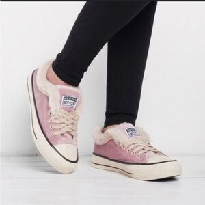 Pink Beierpai Fleece-Lined Women's Sneakers